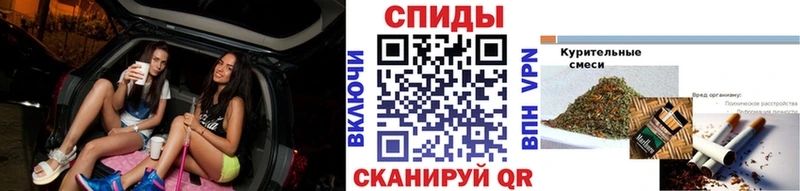 площадка как зайти  Североуральск  БУТИРАТ 1.4BDO  дарнет шоп 