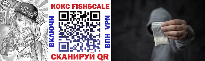 COCAIN 97%  купить  цена  Североуральск 