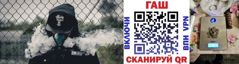 Гашиш VHQ  Североуральск 