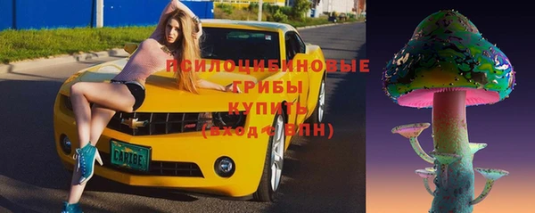 мефедрон VHQ Майский