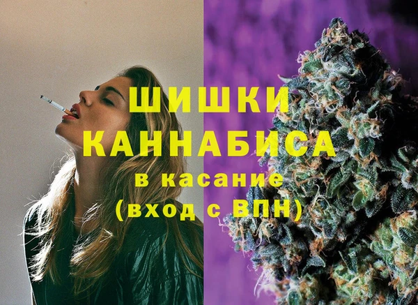 соль ск Магадан