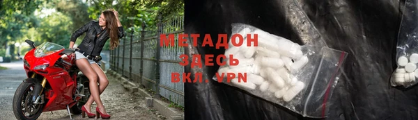 мескалин Артём