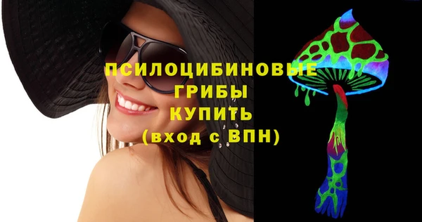 гидропоника Лихославль