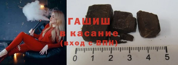 соль ск Магадан