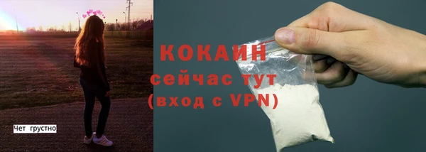 мефедрон мука Мегион