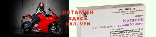 мефедрон VHQ Майский