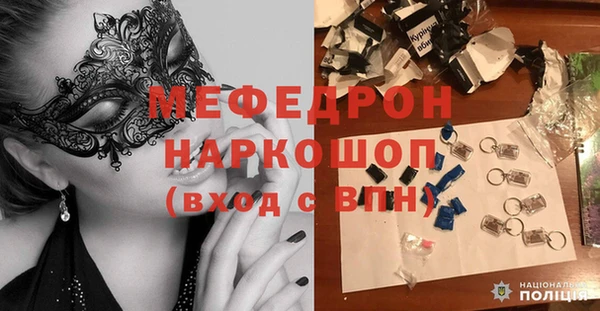 соль ск Магадан