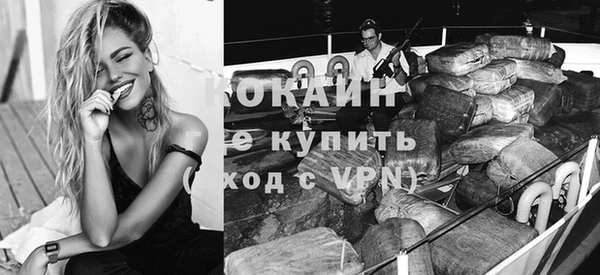 прущие грибы Лиски