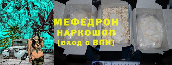 соль ск Магадан
