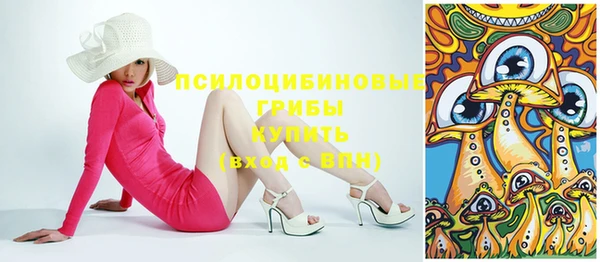 мефедрон VHQ Майский