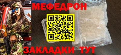 кокаин VHQ Донской