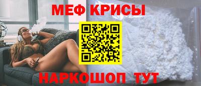 кокаин VHQ Донской