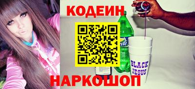 шишки Дубна