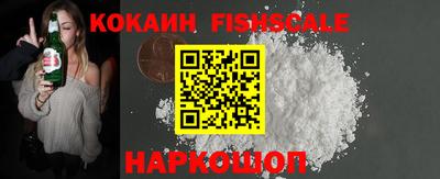 твердый Балашиха