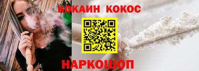 твердый Балашиха