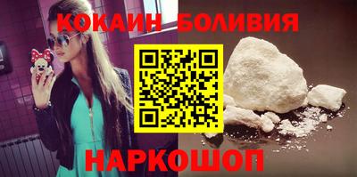 тгк Донецк