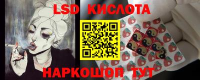 наркотики Балахна