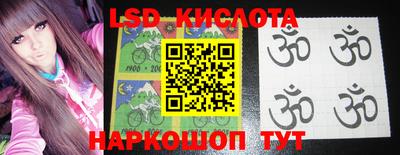 твердый Балашиха