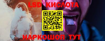 кокаин VHQ Донской