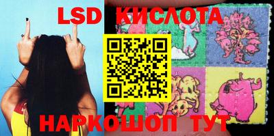 твердый Балашиха