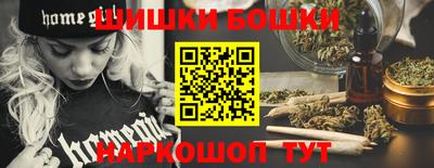 твердый Балашиха