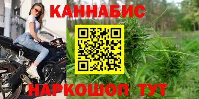 альфа пвп Балаково