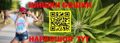 тгк Донецк