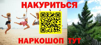 твердый Балашиха