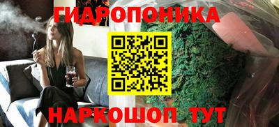 кокаин VHQ Донской