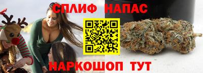 тгк Донецк