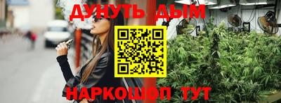 альфа пвп Балаково