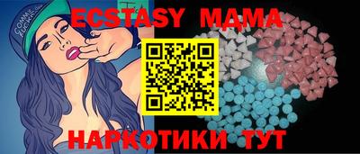 кокаин VHQ Донской