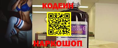 шишки Дубна