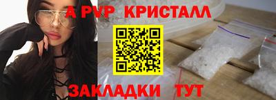 кокаин VHQ Донской