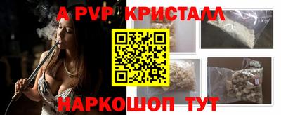 кокаин VHQ Донской