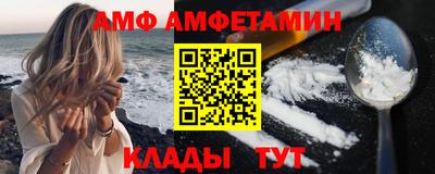 кокаин VHQ Донской