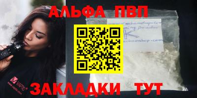 шишки Дубна