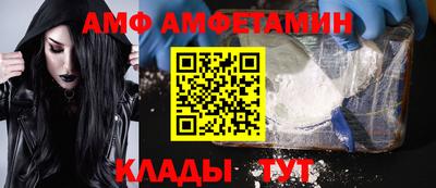 кокаин VHQ Донской