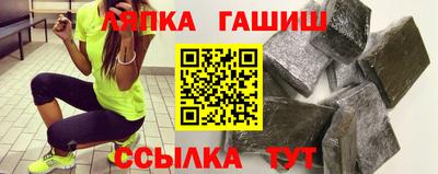 шишки Дубна
