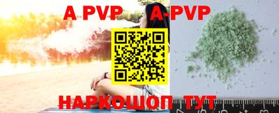 кокаин VHQ Донской