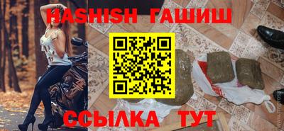 кокаин VHQ Донской