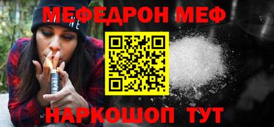 твердый Балашиха