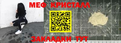 кокаин VHQ Донской