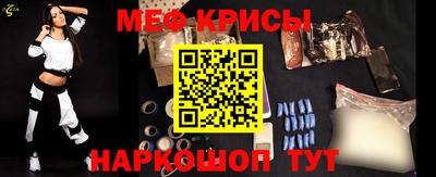 шишки Дубна