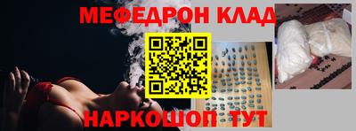 кокаин VHQ Донской