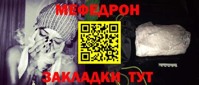 кокаин VHQ Донской