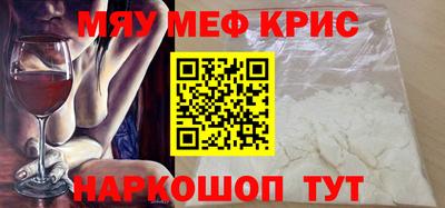 шишки Дубна
