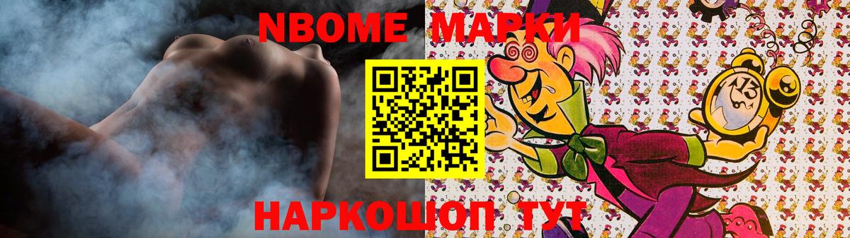 Лсд 25 экстази ecstasy Североуральск