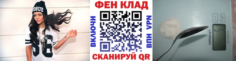 как найти наркотики  Североуральск  МЕТАМФЕТАМИН пудра 