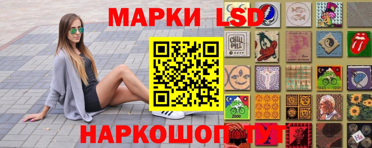 Марки N-bome 1,5мг  Вход с VPN  Североуральск  Марки N-bome 1,5мг 